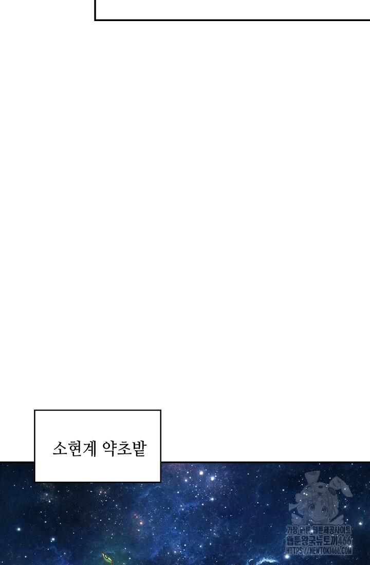 17343446012674rql5pqysob.jpg