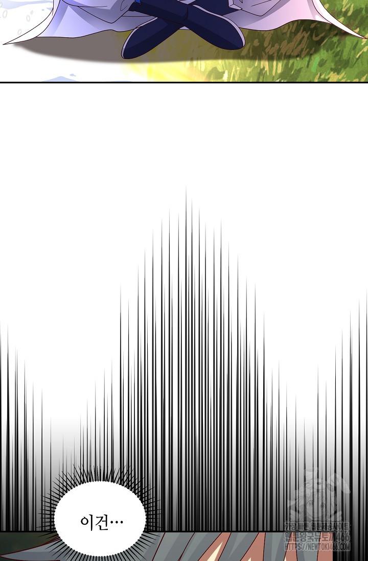 1734344603727ydx8o9w8t8a.jpg