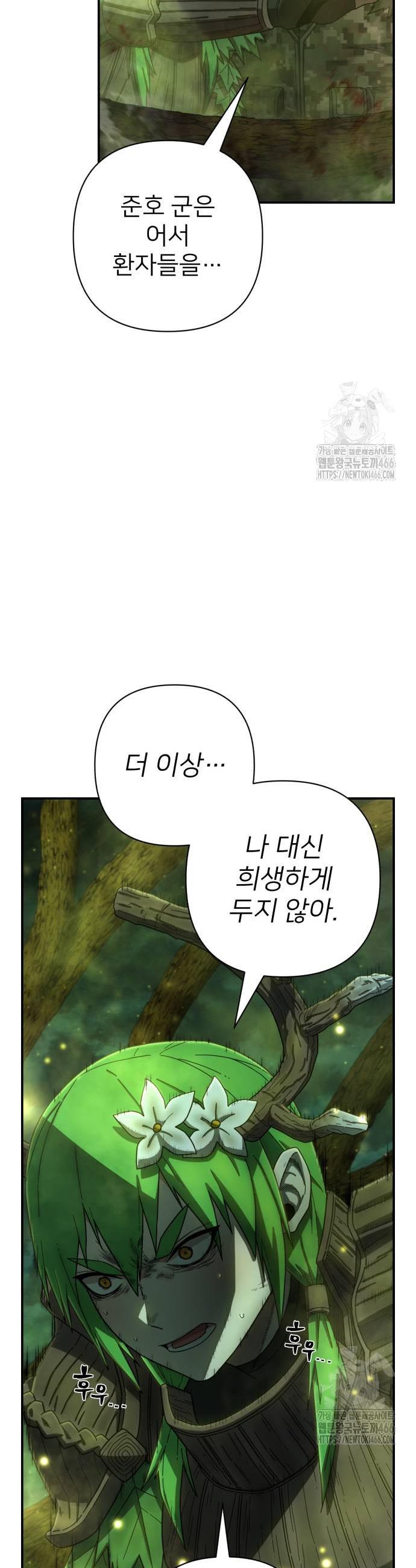 1734384187158kudo46xgppp.jpg