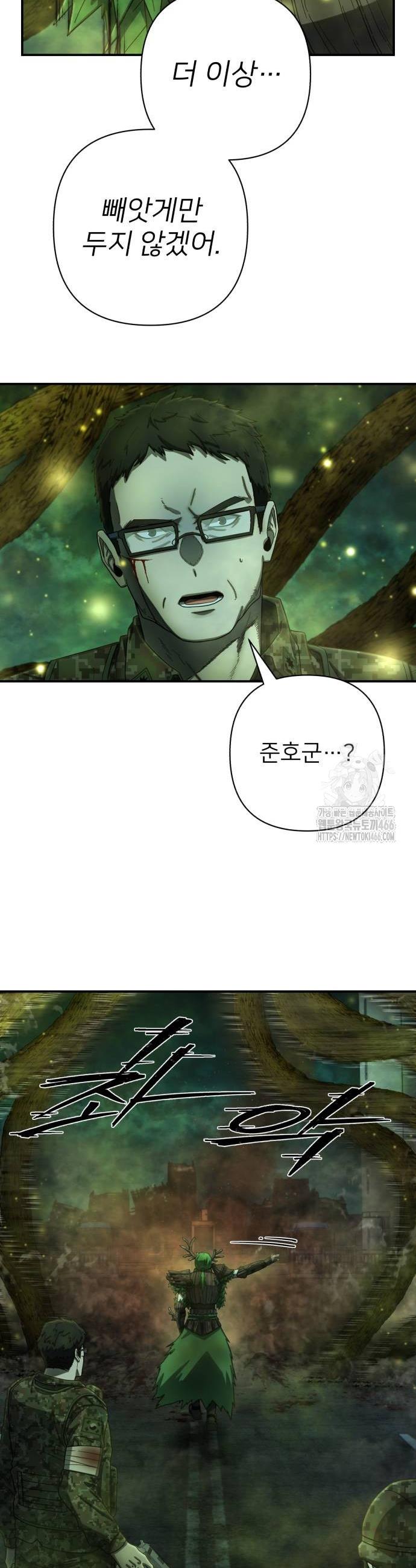 1734384187310muyqtj8an0h.jpg