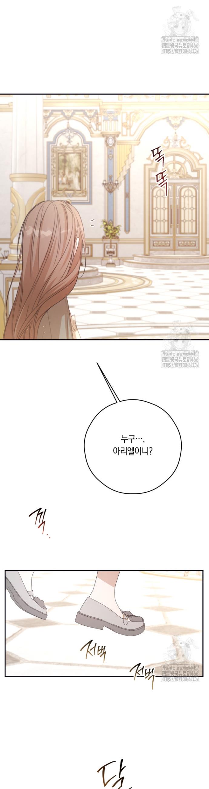 1734384203532gmt0hhyjspl.jpg