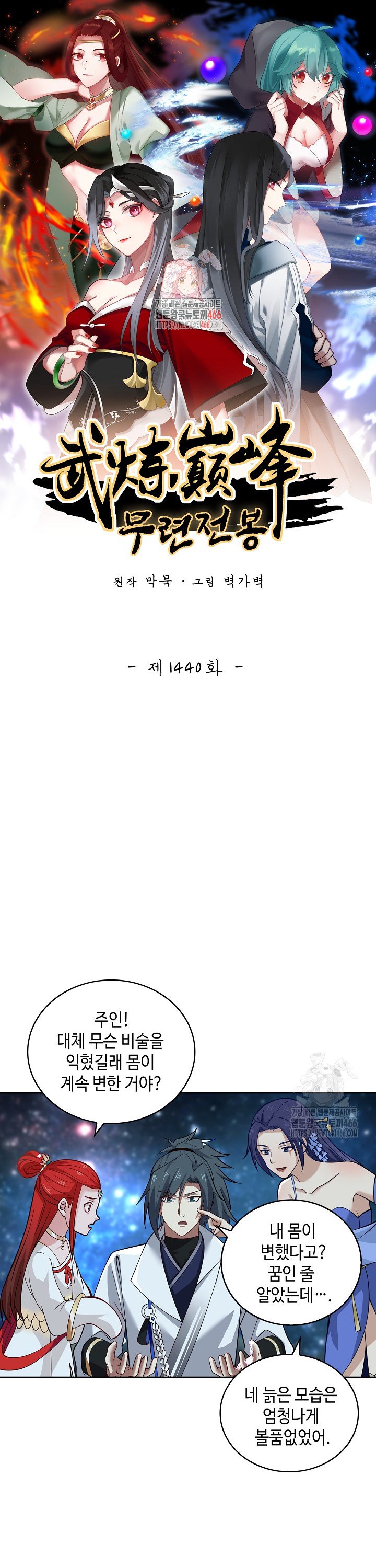 1734607742399ocrich6b4qh.jpg