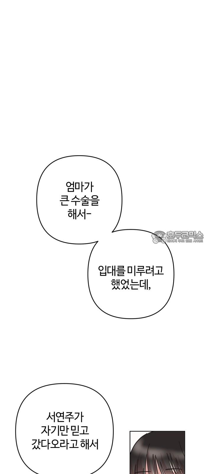 17330896016604jk7nvwb7gl.jpg