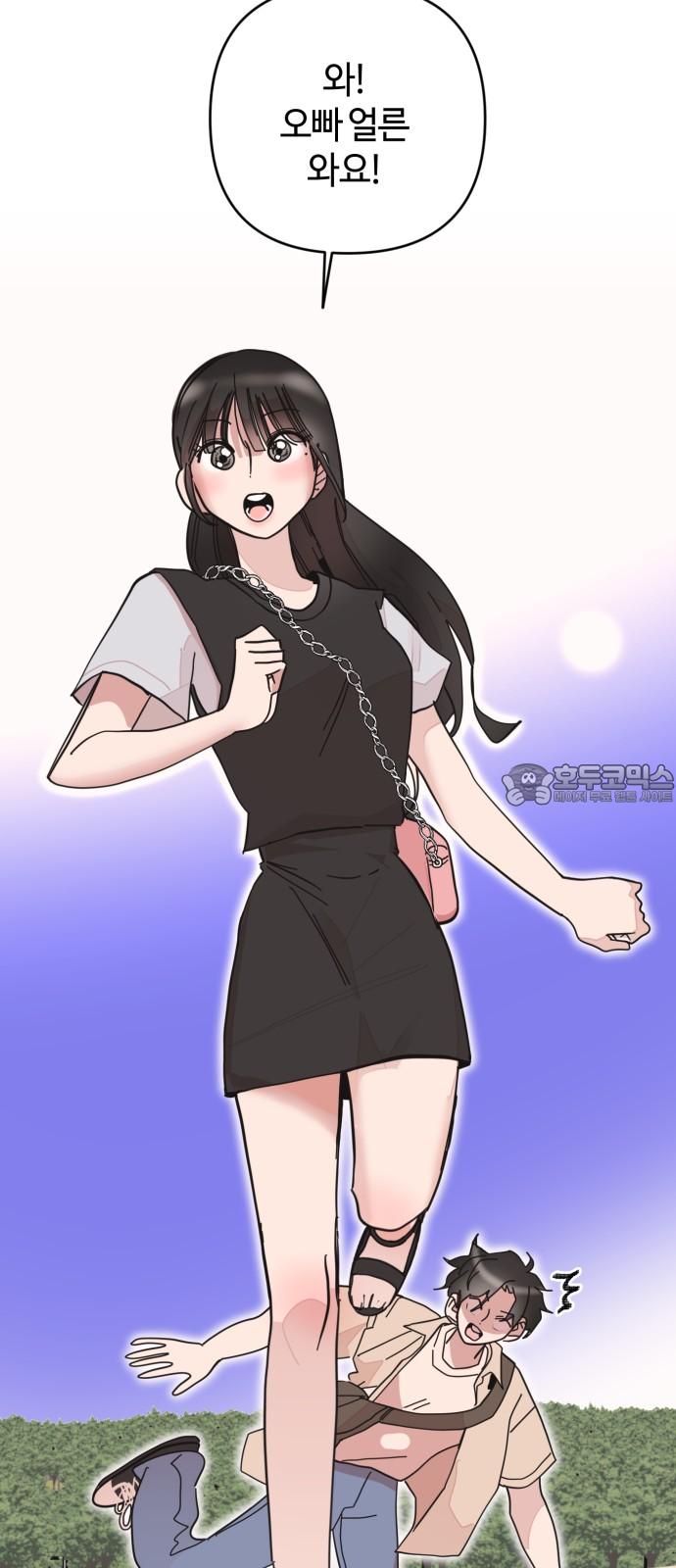1733089603529n7uzzqipht.jpg