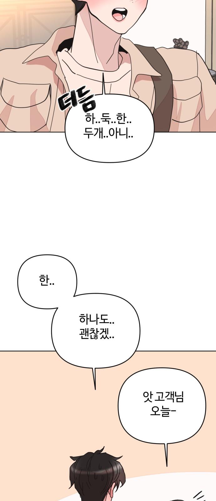 1733089605563gcjt8jgjud.jpg