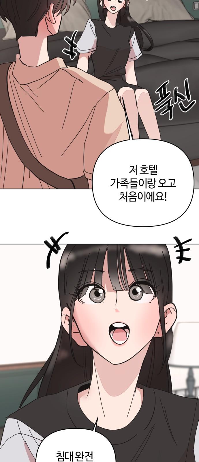 1733089606192yh718s11kne.jpg