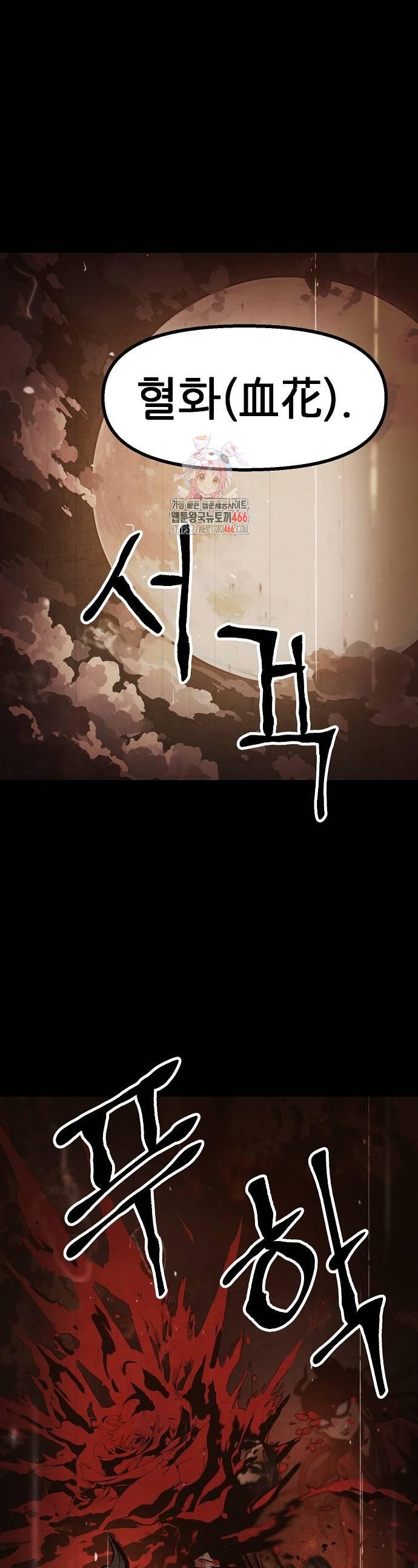 1733109602344chh6bfstj7m.jpg