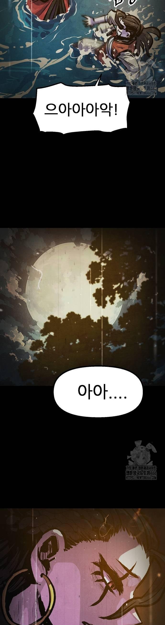 1733109603261v2rvjvssml.jpg