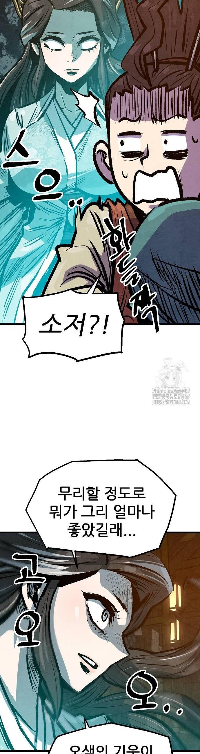 1733109611970hiseu2nr0n4.jpg