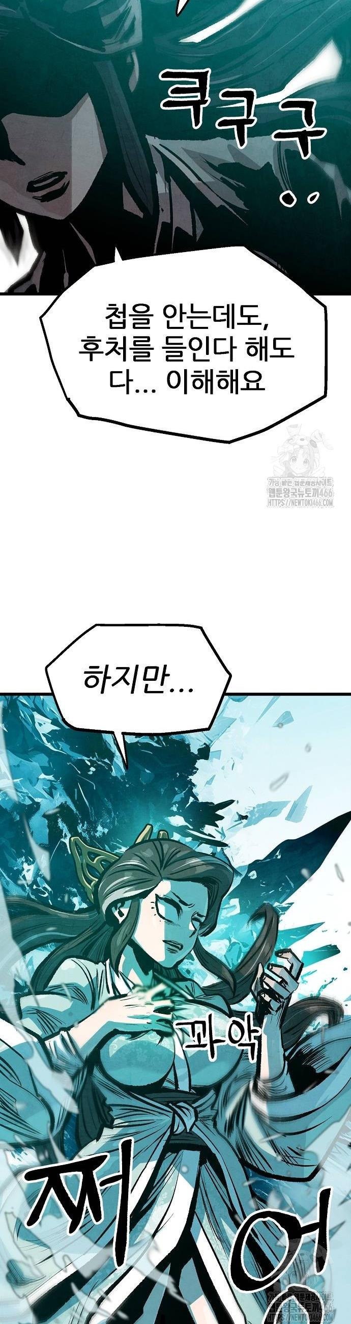 17331096122796sorbkqlna.jpg