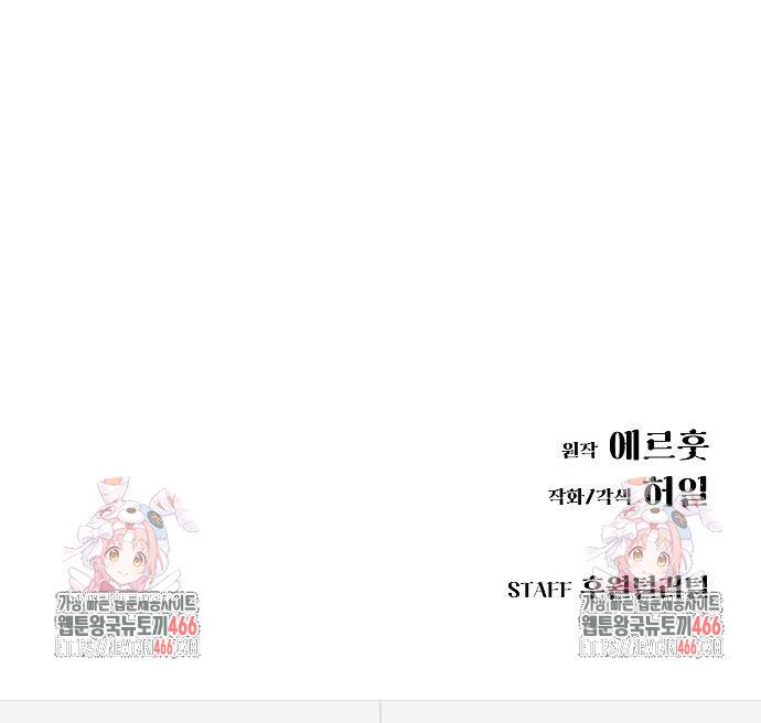 1733109612591mu8qw22x8ys.jpg