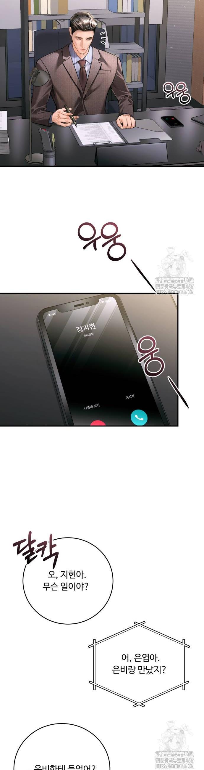 1733109877696oi5k1wtfgf.jpg
