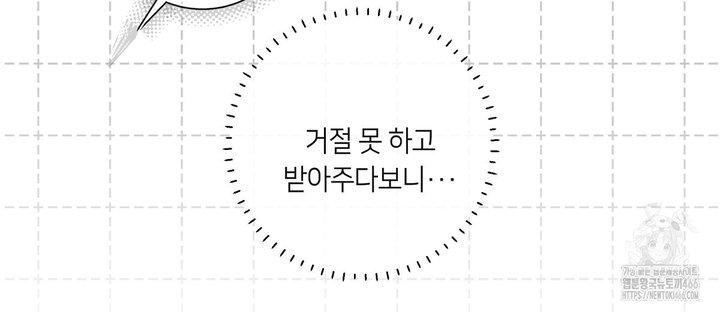 1733109374612htvb8u8qahq.jpg