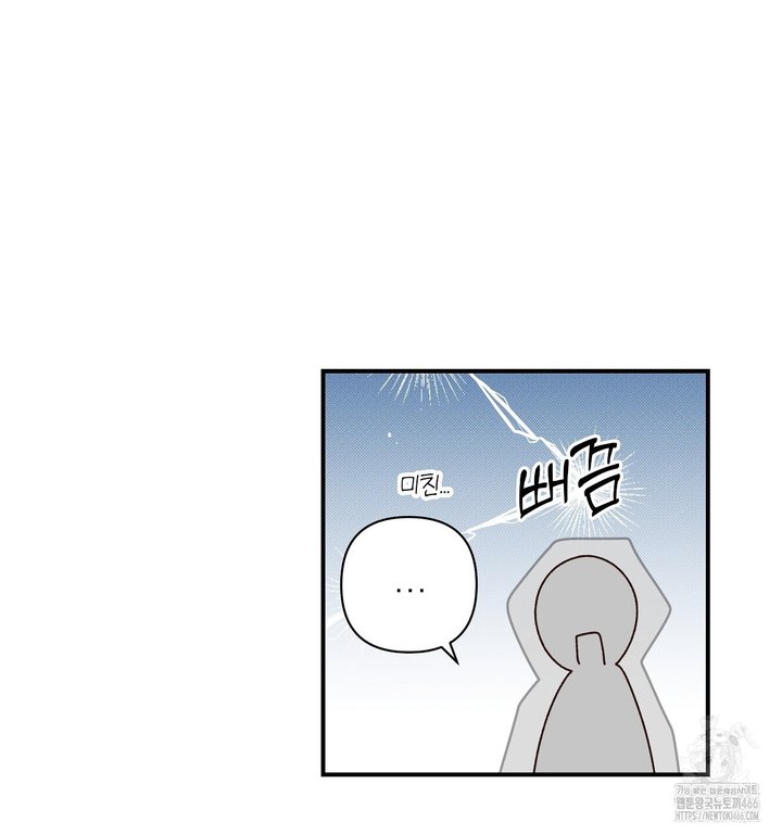 1733109384886p0k83erbl5e.jpg