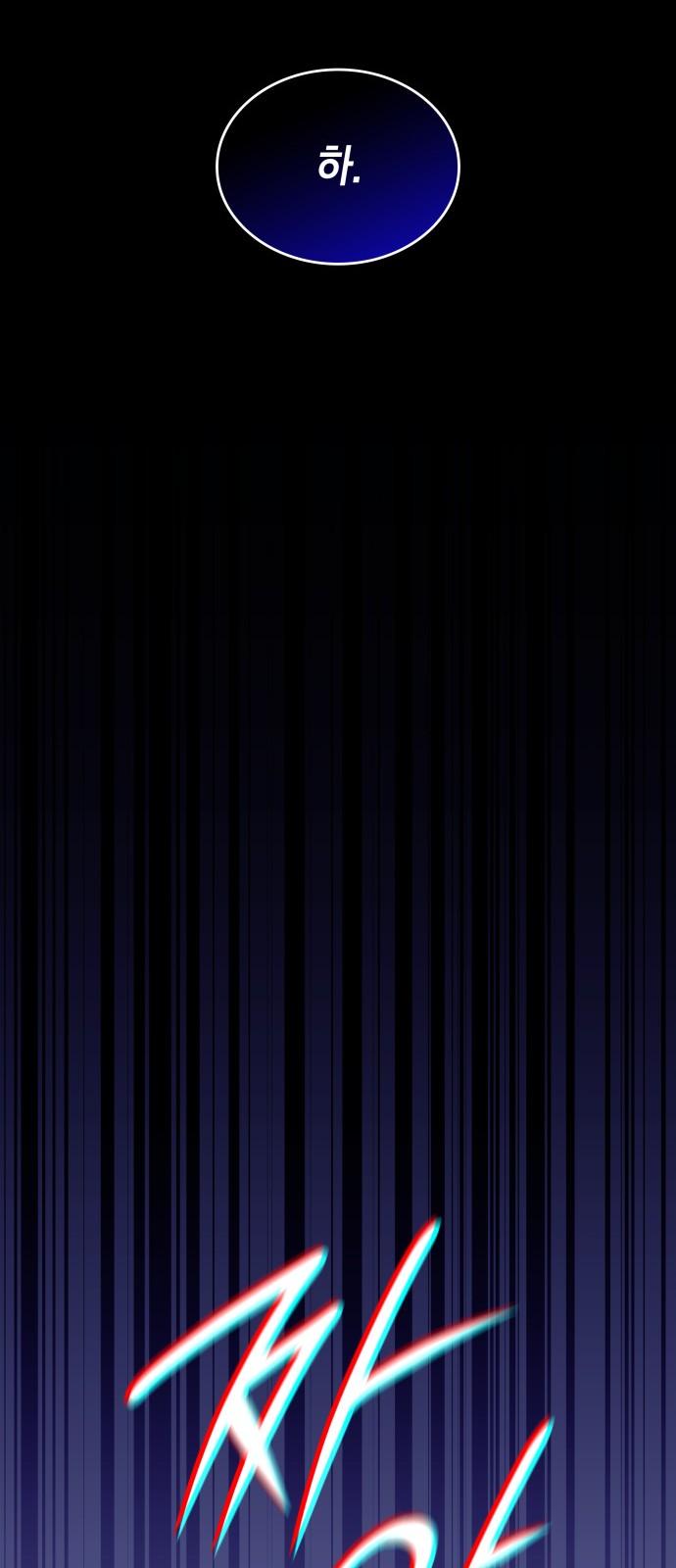 1734646431089hxrpygesvar.jpg