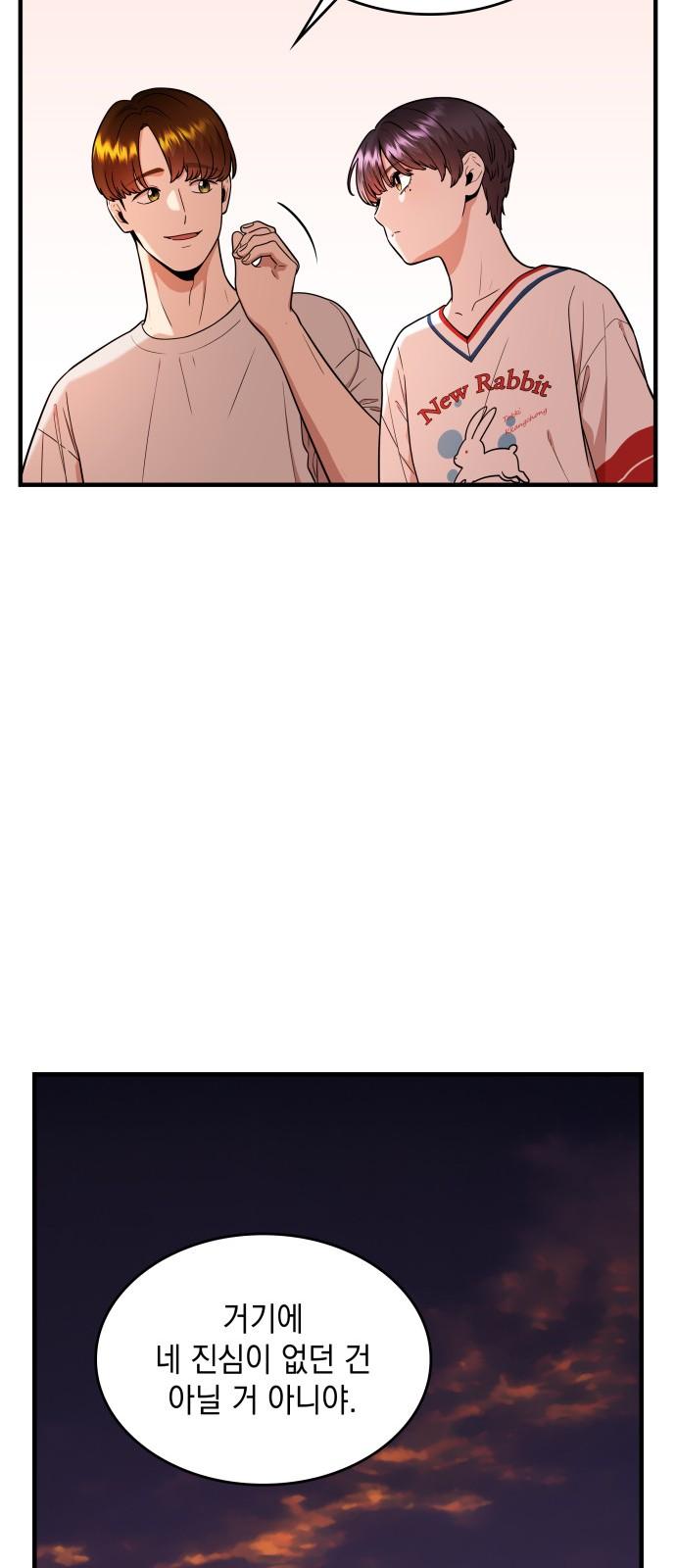 17346464459717vtkijfy2xj.jpg