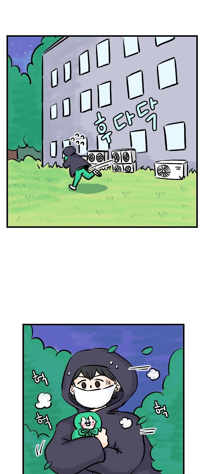 1734647076260lwdvvtcogb.jpg