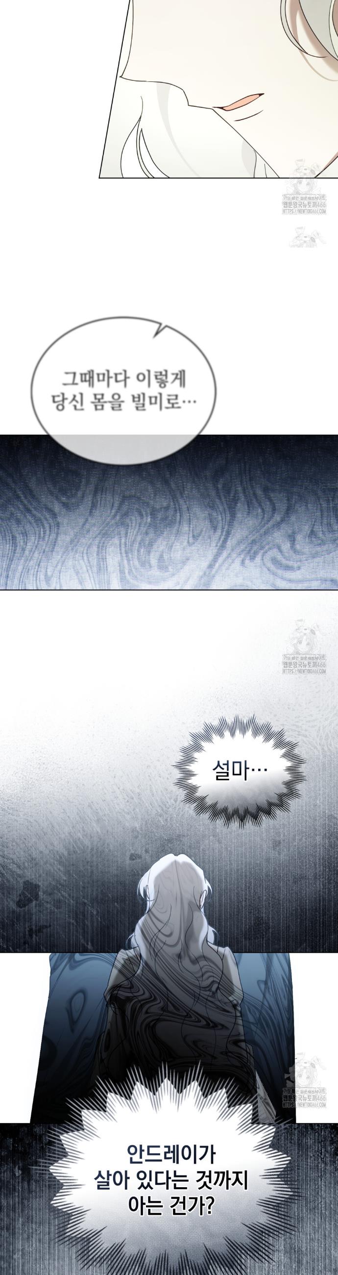 1734652567400ileoqyc468.jpg