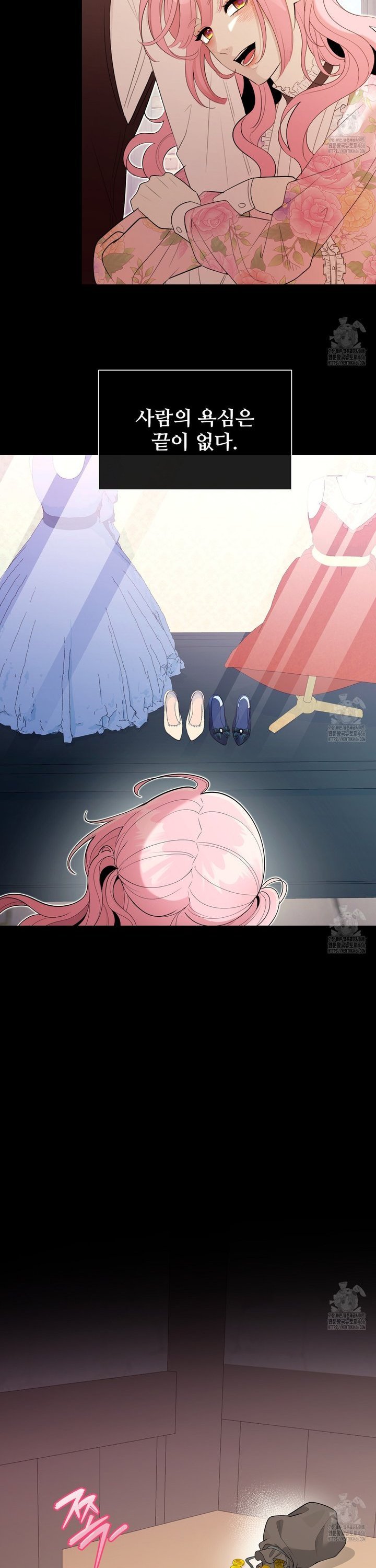1734652532437iu75625zvj.jpg