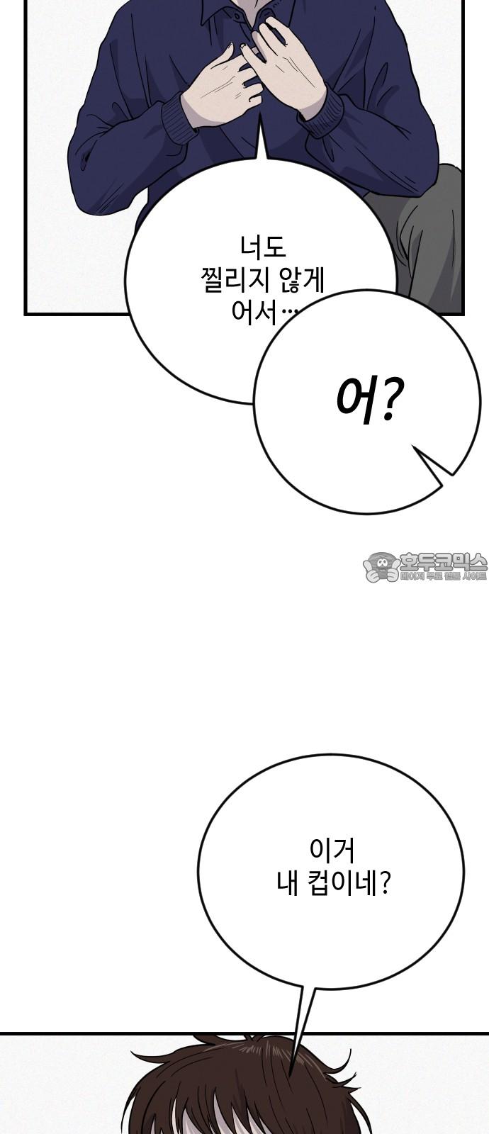 1734647326736j23b5wngaqb.jpg