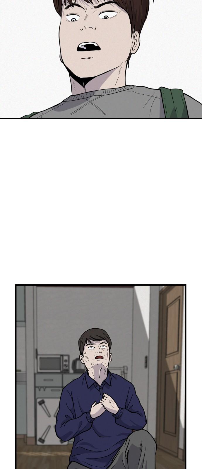 1734647326887tile25hrtnm.jpg