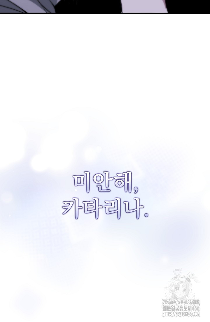 1734648131518yyclrm4fpdg.jpg