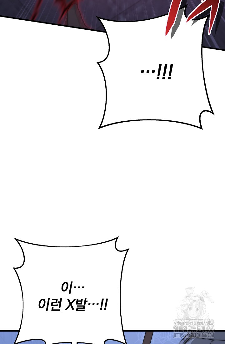 1734648133048y36hpnlbsq.jpg