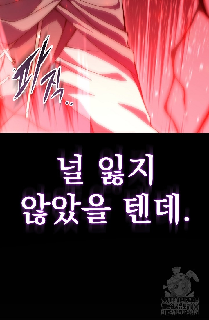 173464813503126o4hkxwg6g.jpg