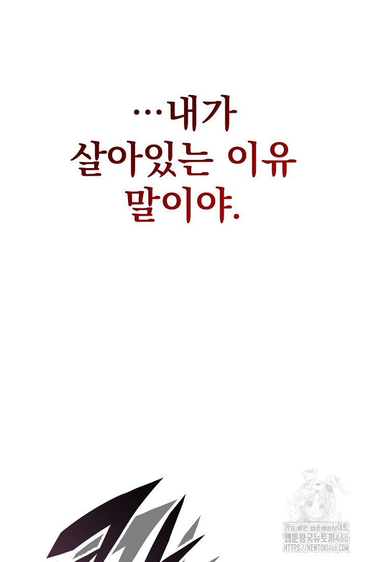 1734648137625psosq6fk4rc.jpg