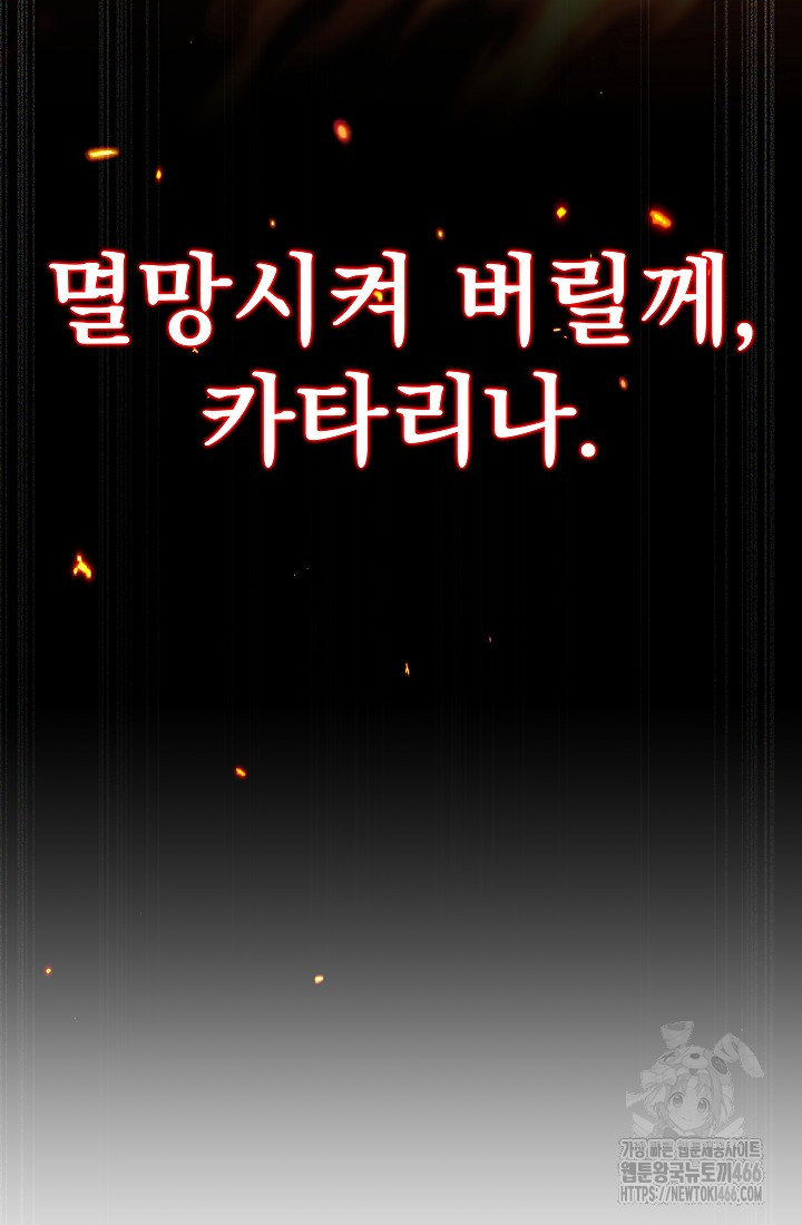 17346481514872ipnl4jwecy.jpg