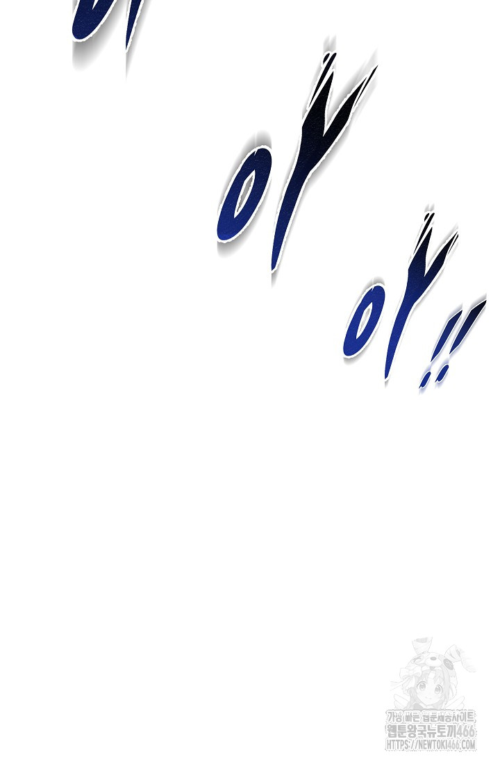 1734648156258no86y1fmei.jpg