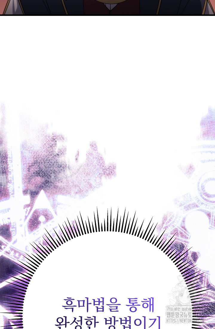 1734648438820ycyjjdc3orn.jpg