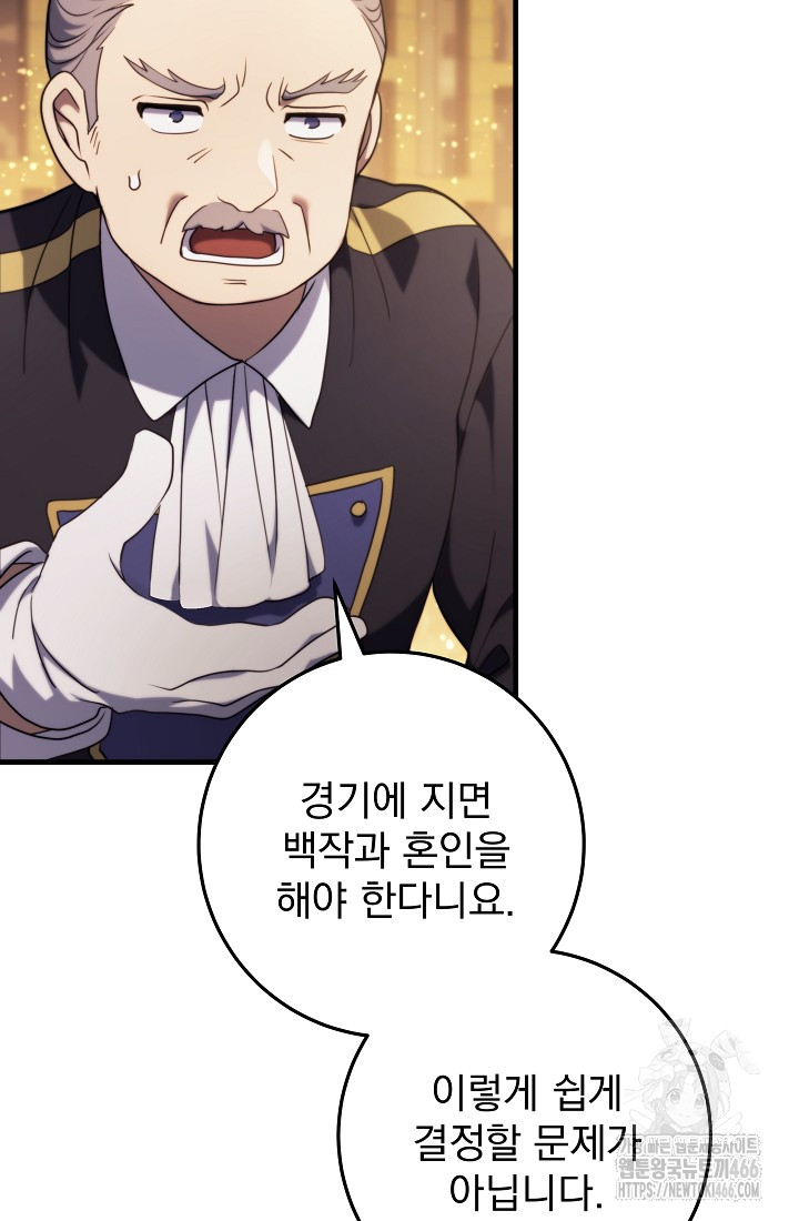 1734648440706153tku5820s.jpg