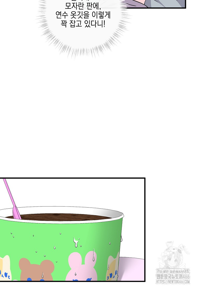 1734648433337l28x1fo726a.jpg