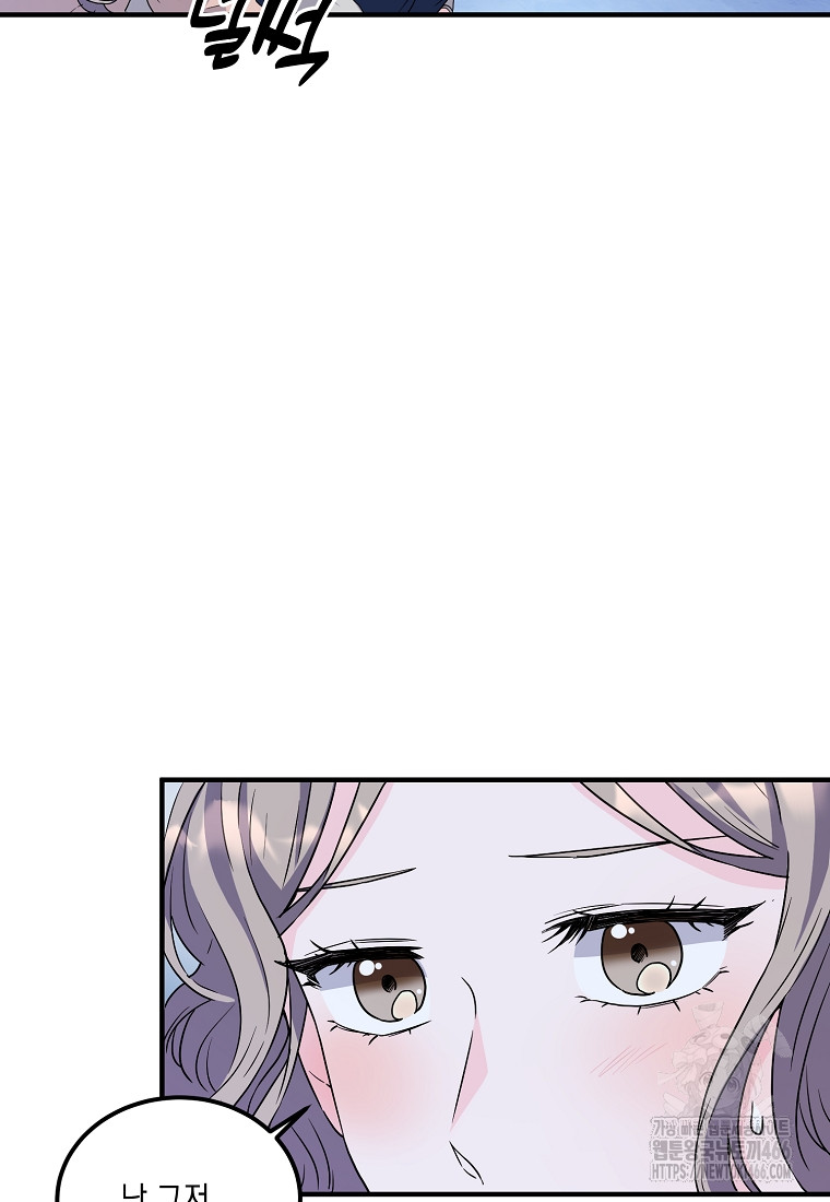 1734648385803cslyek9kncm.jpg