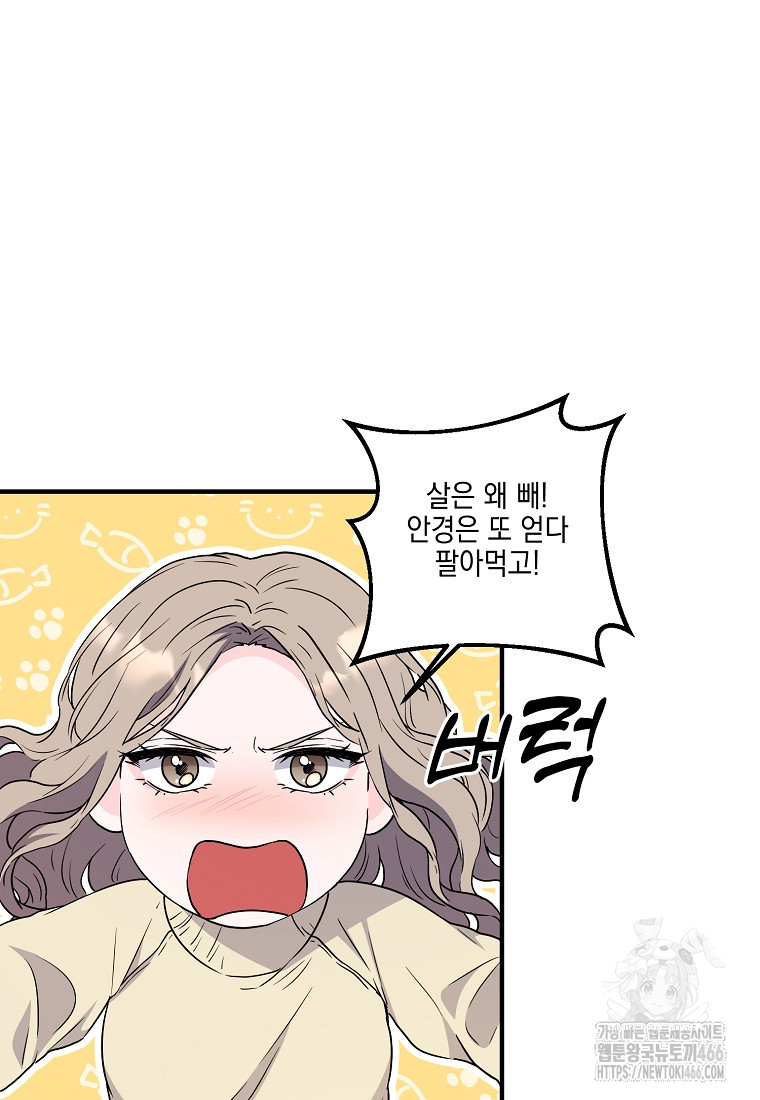 1734648262443nk4fotty8c.jpg