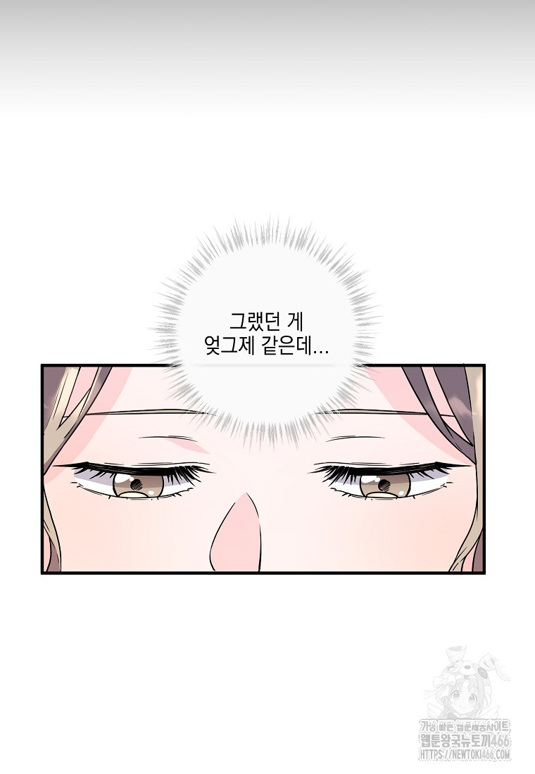 1734648283300362cocdnheo.jpg
