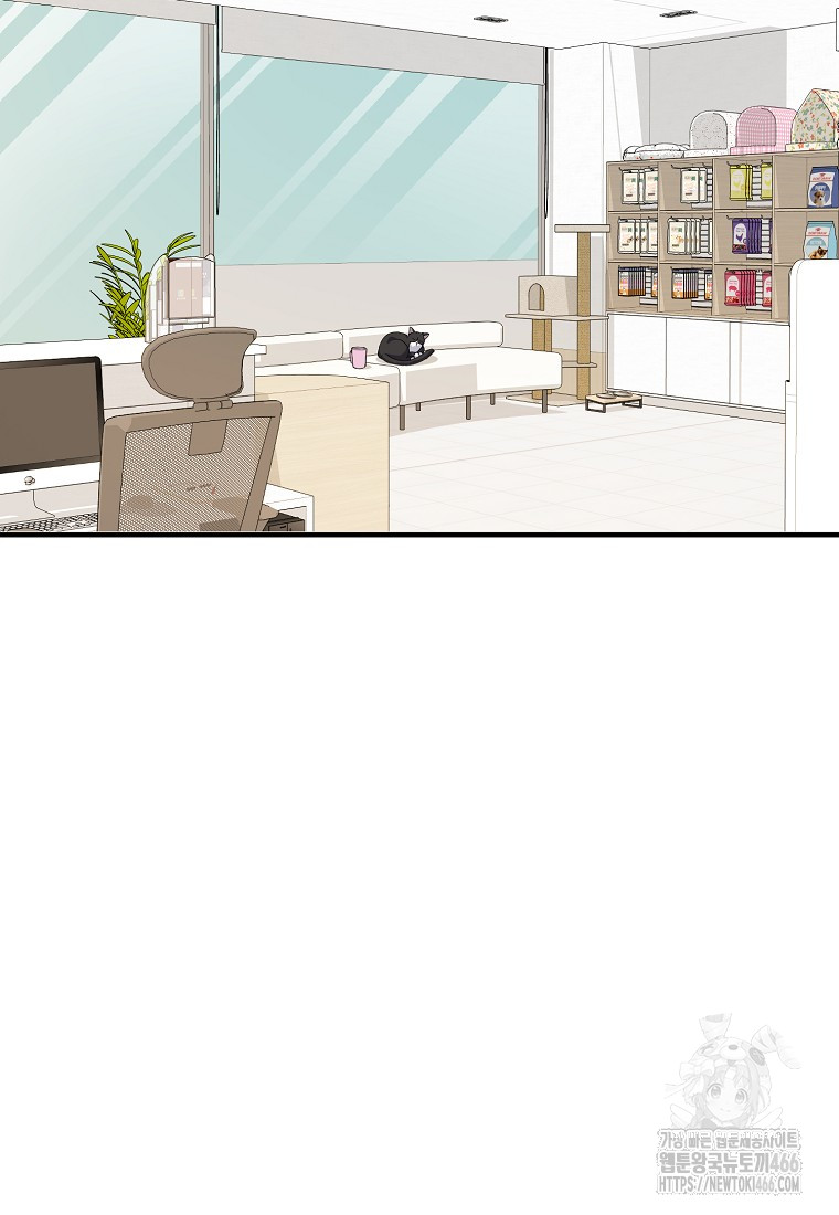 1734648285615teatw9qetec.jpg