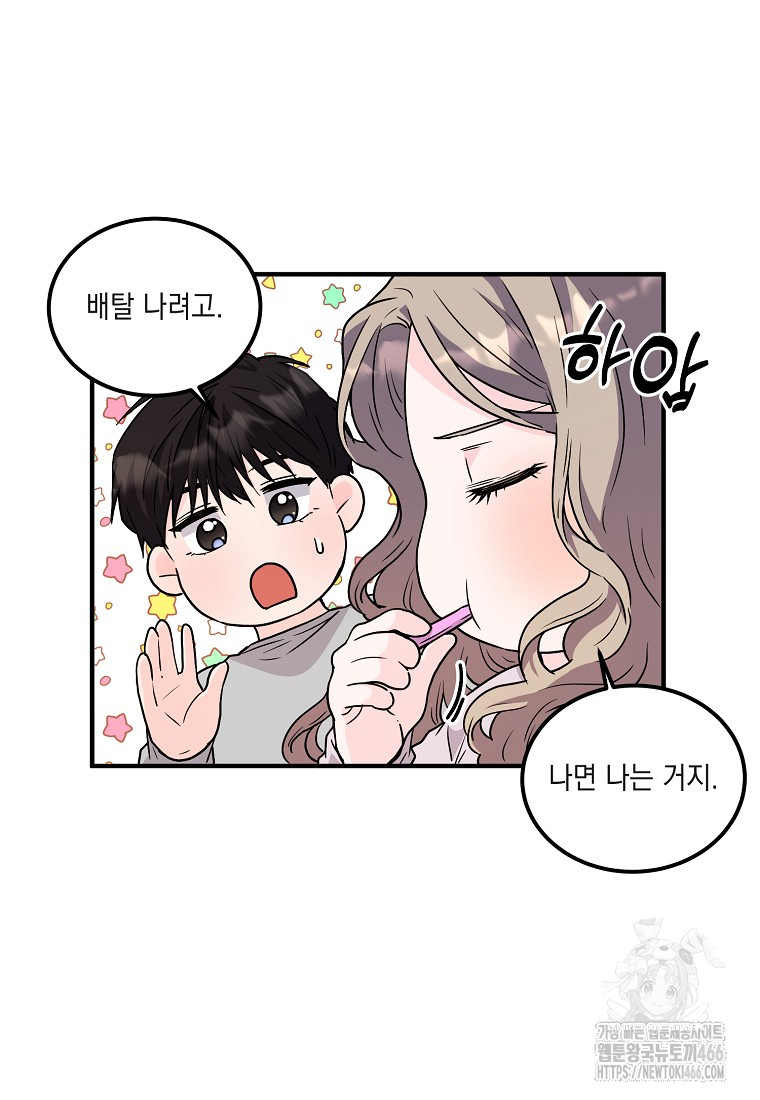 1734648318935hyiu3dlkd8d.jpg