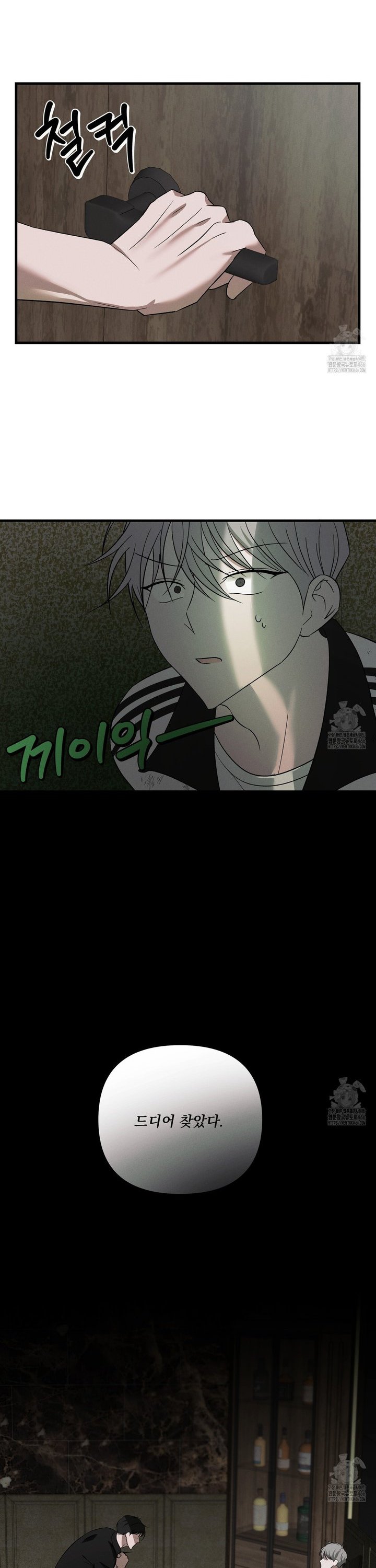1734648806906x13coq82j6r.jpg