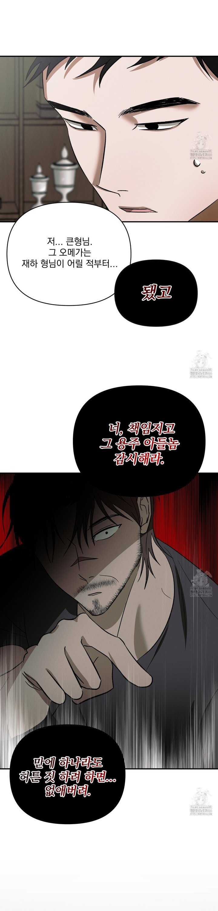 1734648813922lvimeavkxrl.jpg