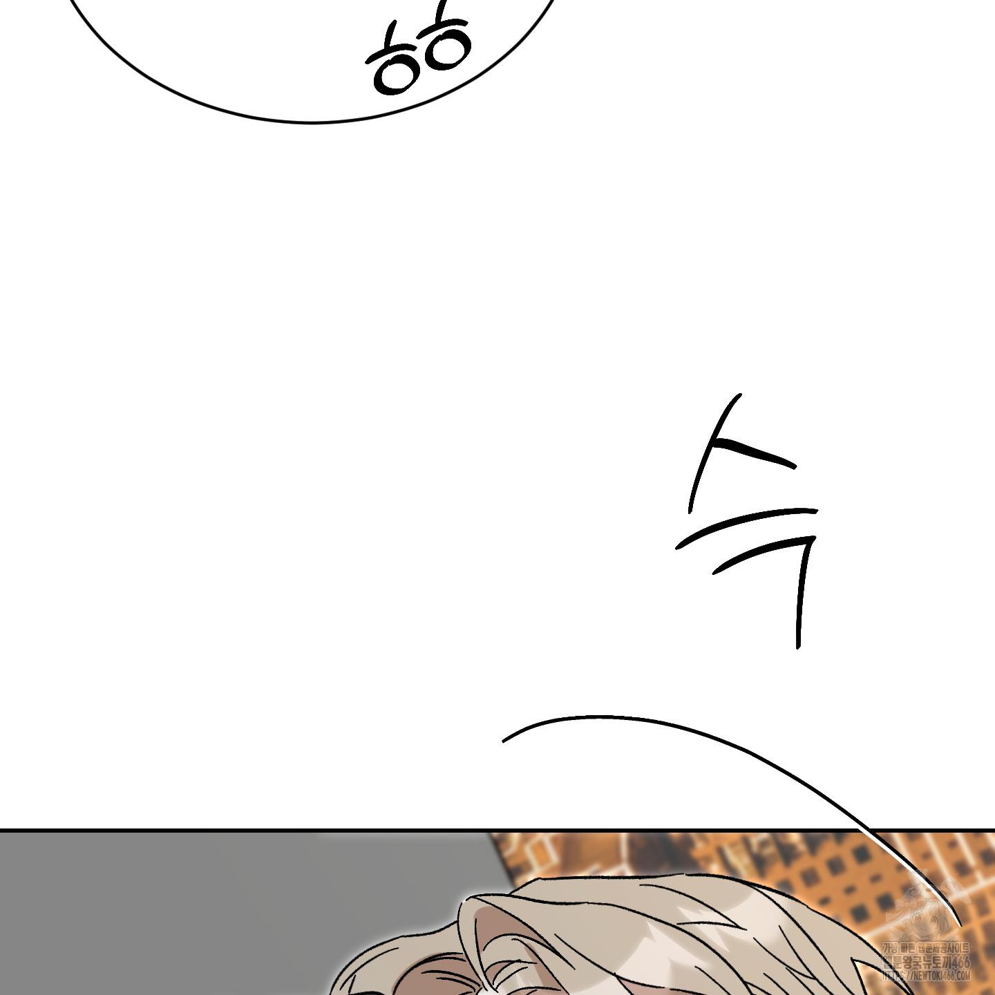 17346488569680uuoowzweph.jpg