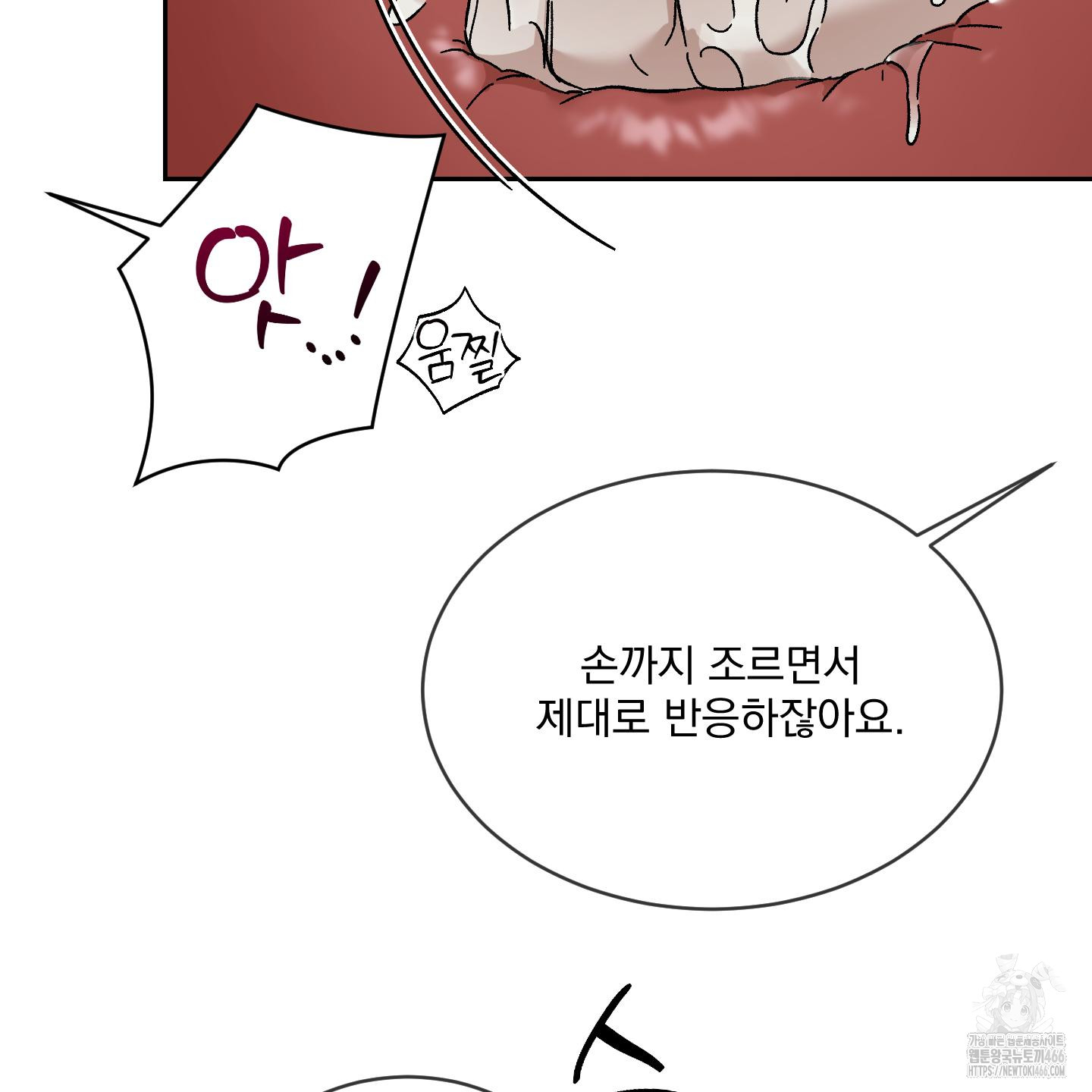 1734648894650by72dp449s8.jpg