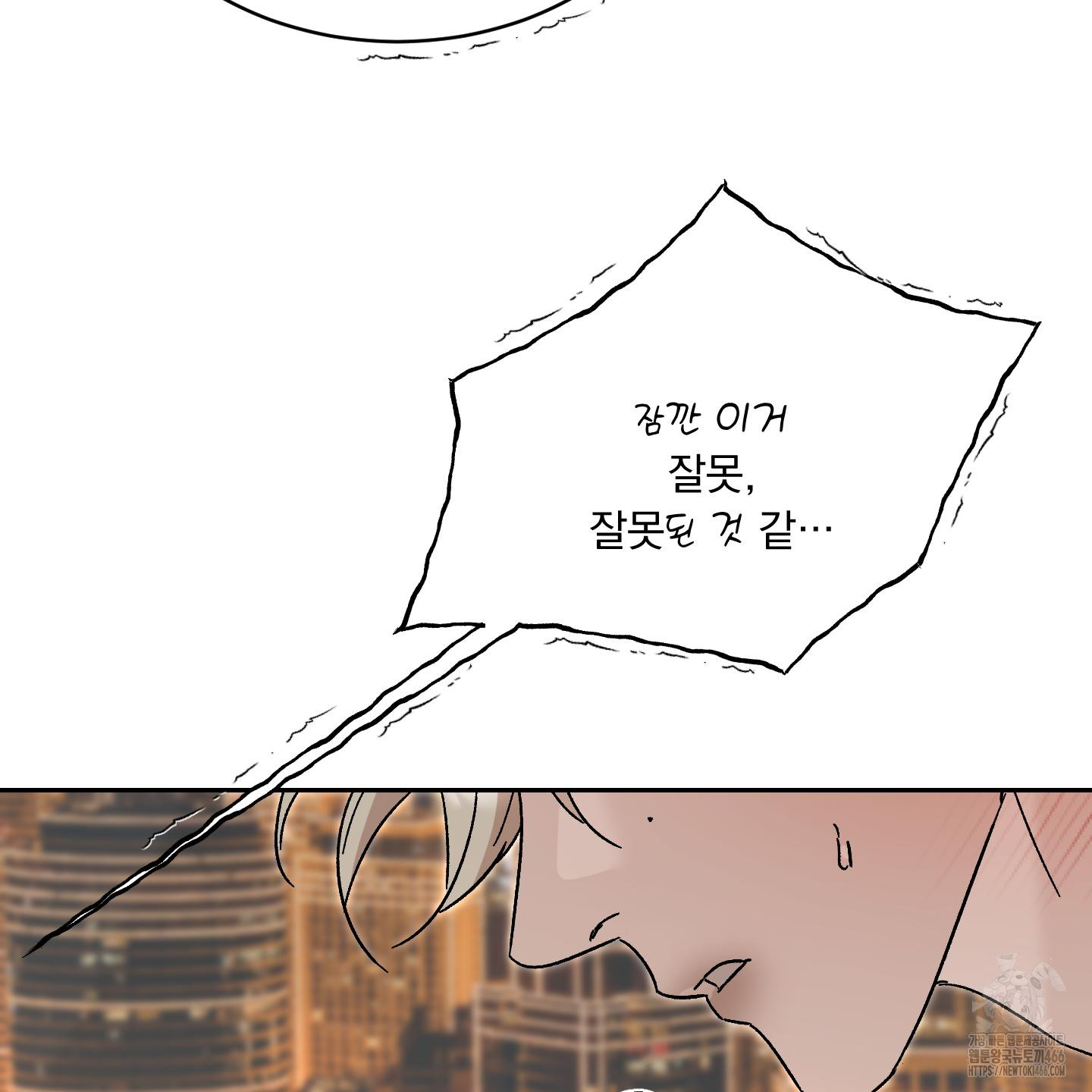 17346488993516msmkkmve4r.jpg
