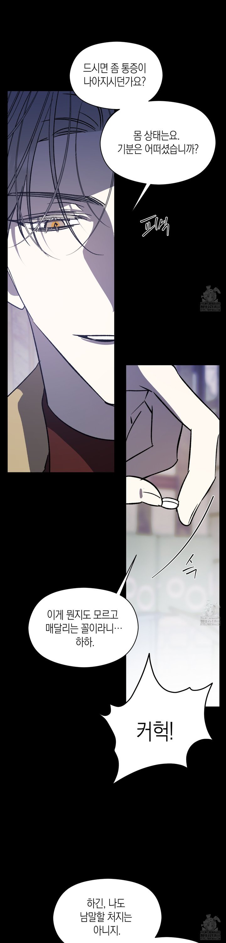 1734741097232kinvpoi1sy.jpg