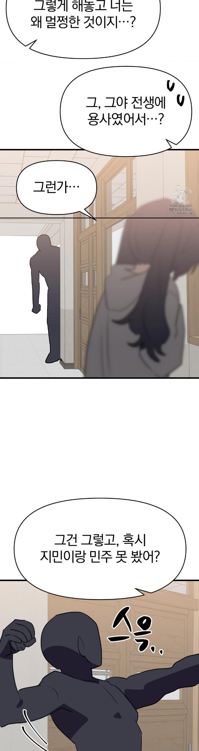 17347380144441c19lhf251b.jpg