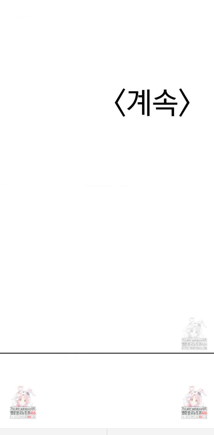 17347380150837ww0e2tvncy.jpg