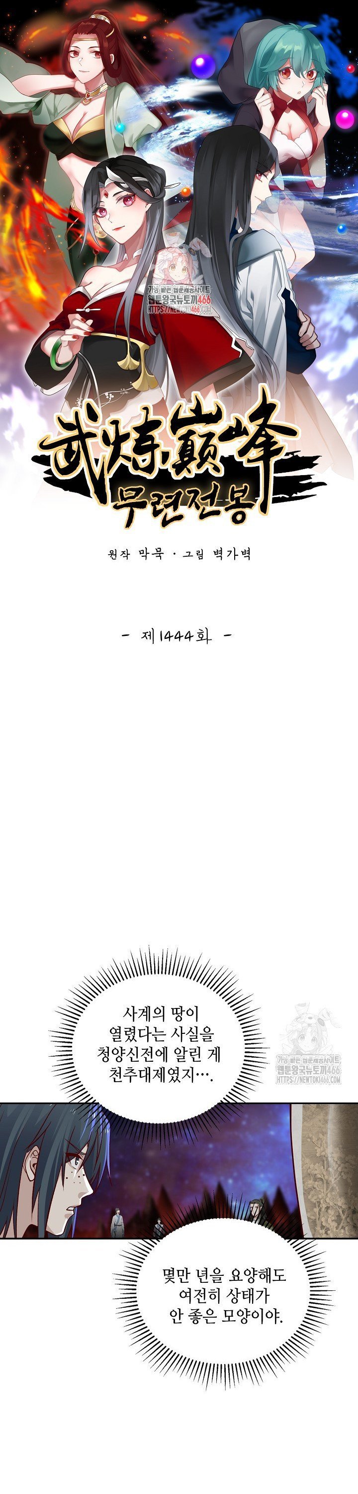 1734741101589ukwty3xblp.jpg