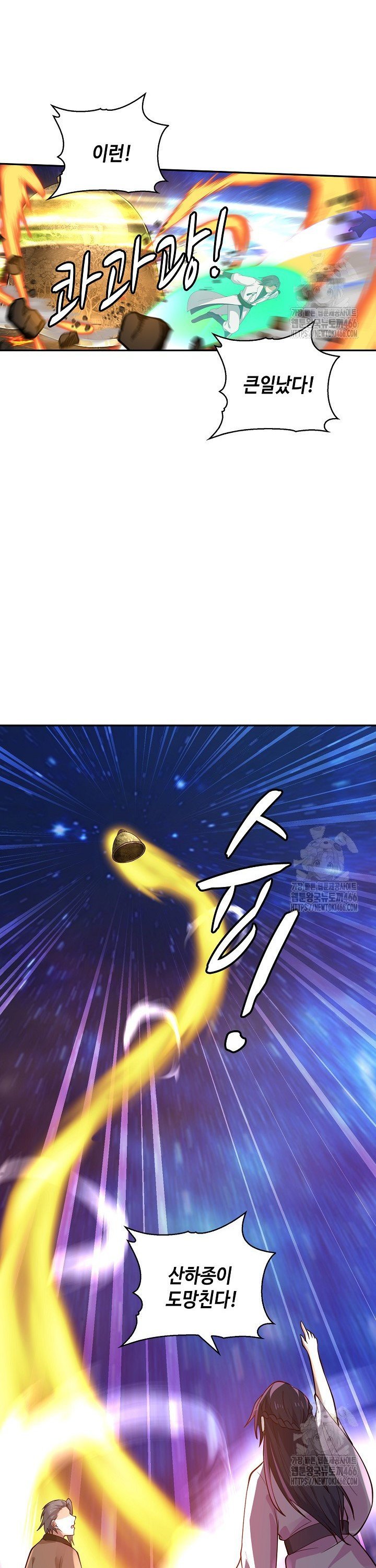 1734741102524czntl2wmbmv.jpg