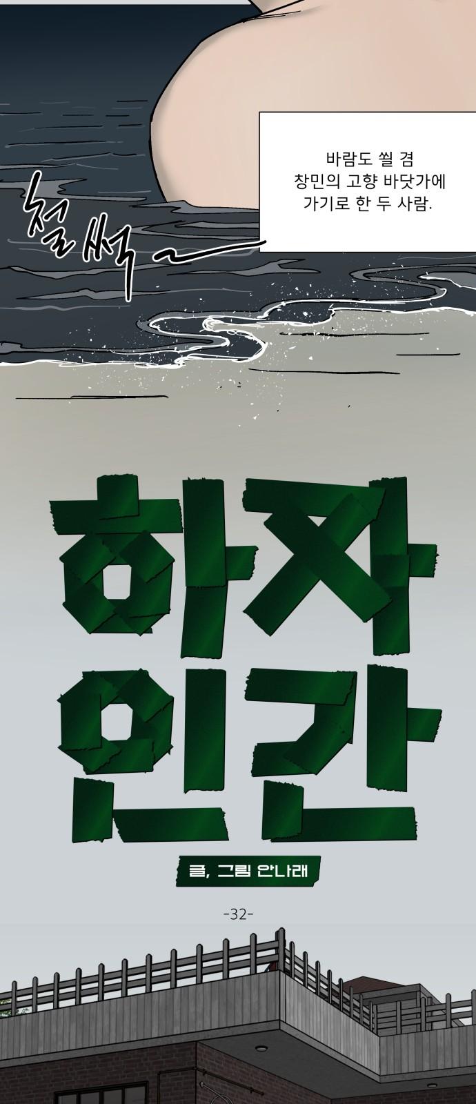 1734827330682n0gg5b94wy.jpg